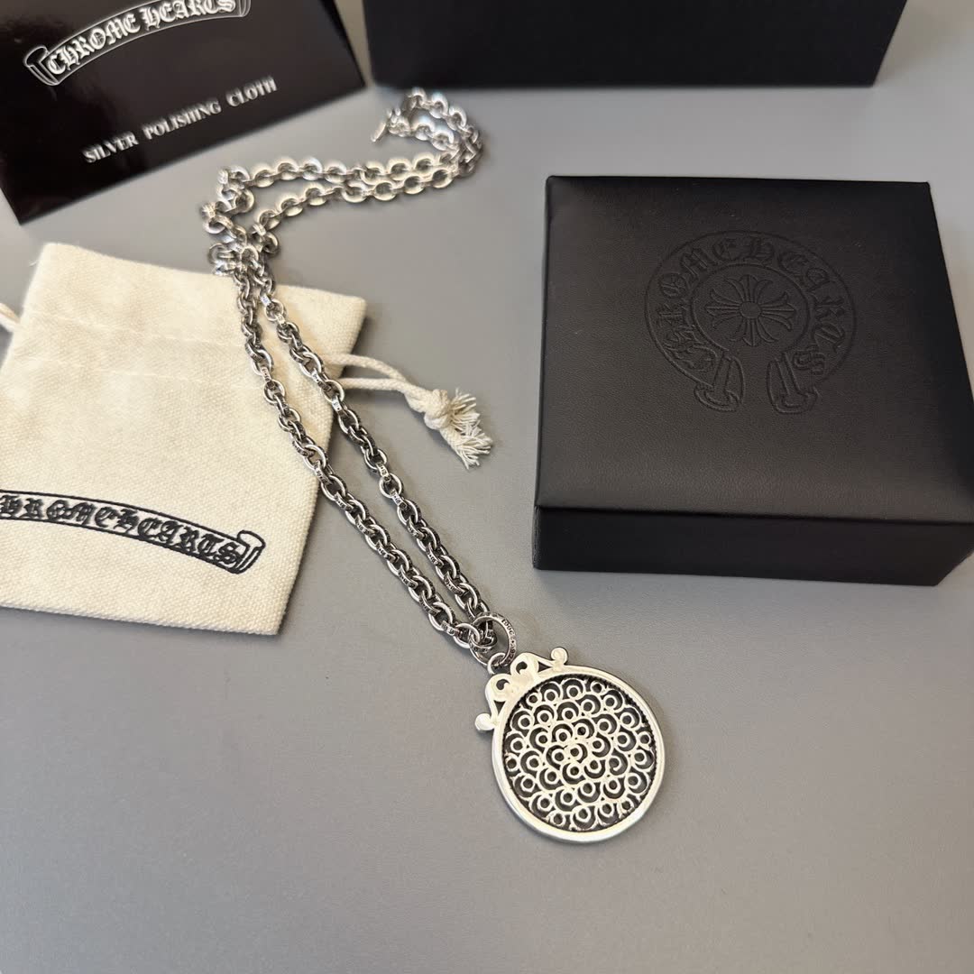 Chrome Hearts Chromeharts Silver Sword Pendant Necklace